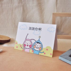 呵呵與藍呵-心意卡