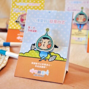 呵呵與藍呵-髮圈