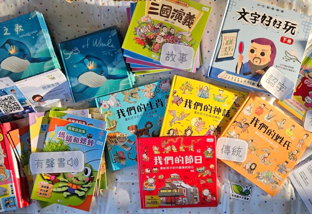 20250523 161022(1) (1)